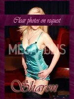 Thumb_em_sharon_uvodka_blur